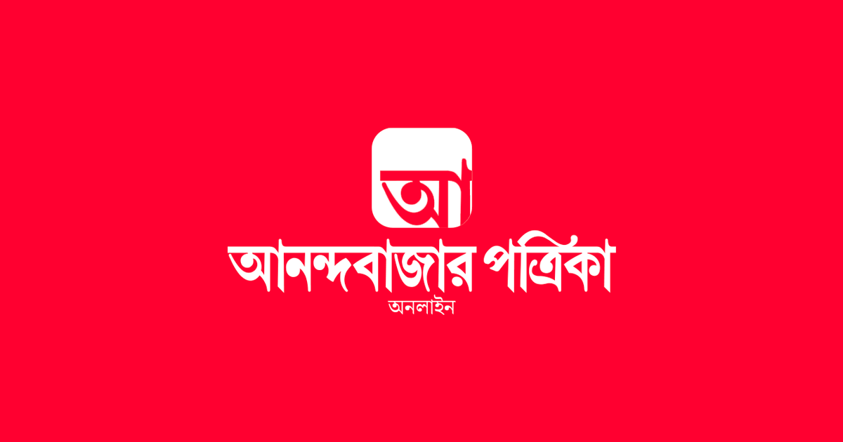 ABP Ananda