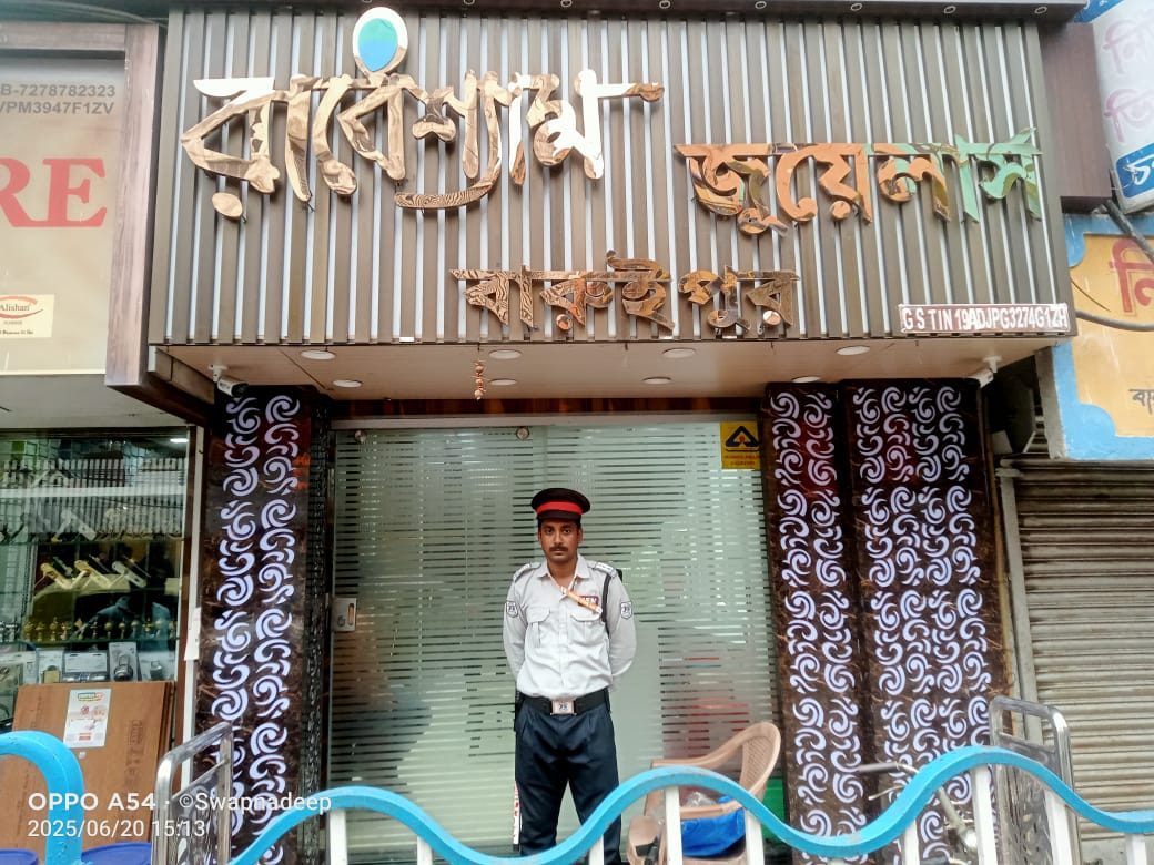 A guard on duty outside a jewellery showroom